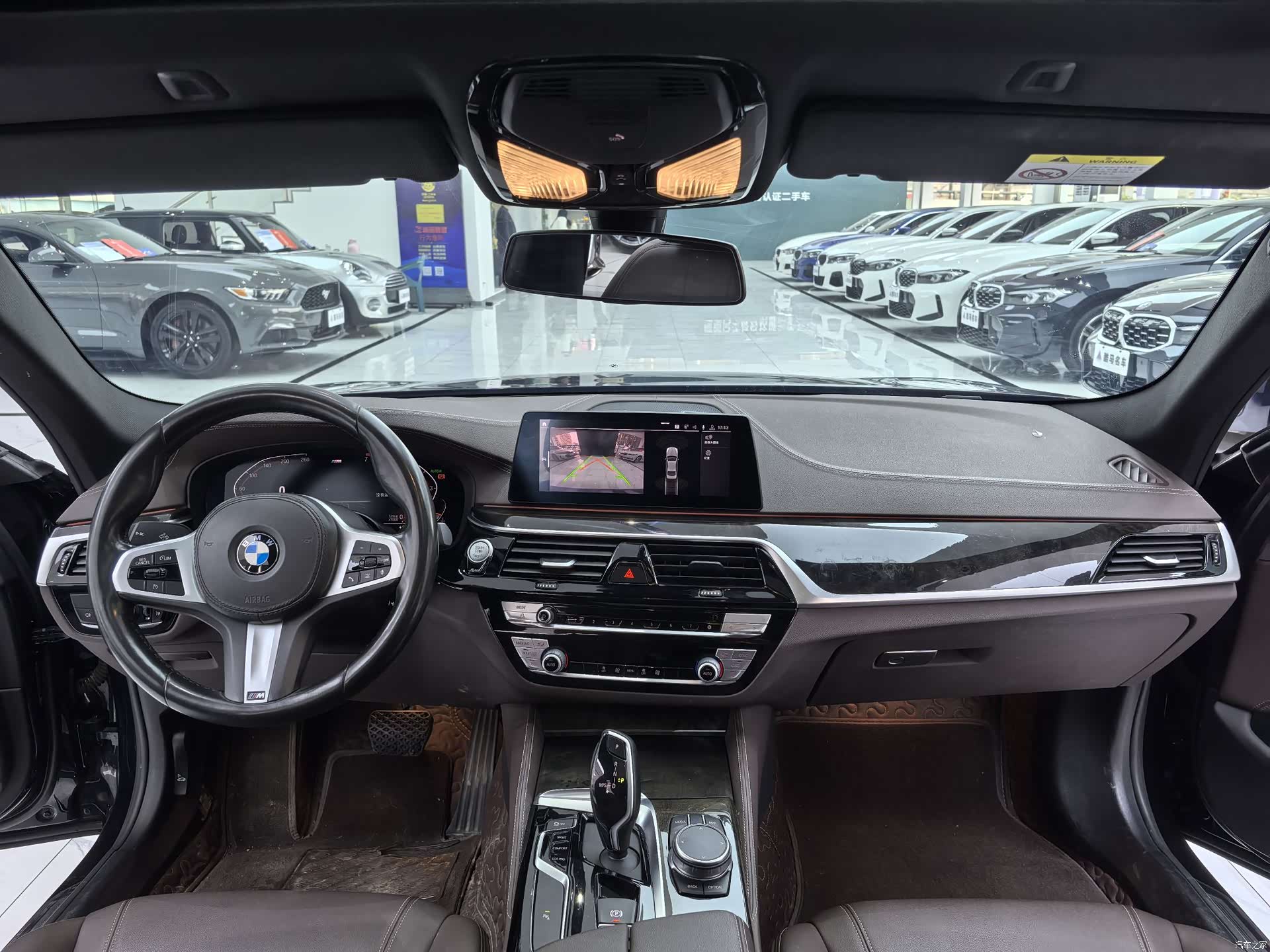 BMW 5 Series, 2020 4