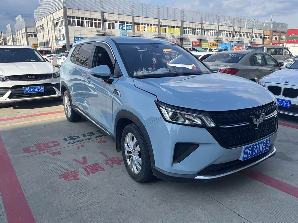 Wuling Wuling Xingchen