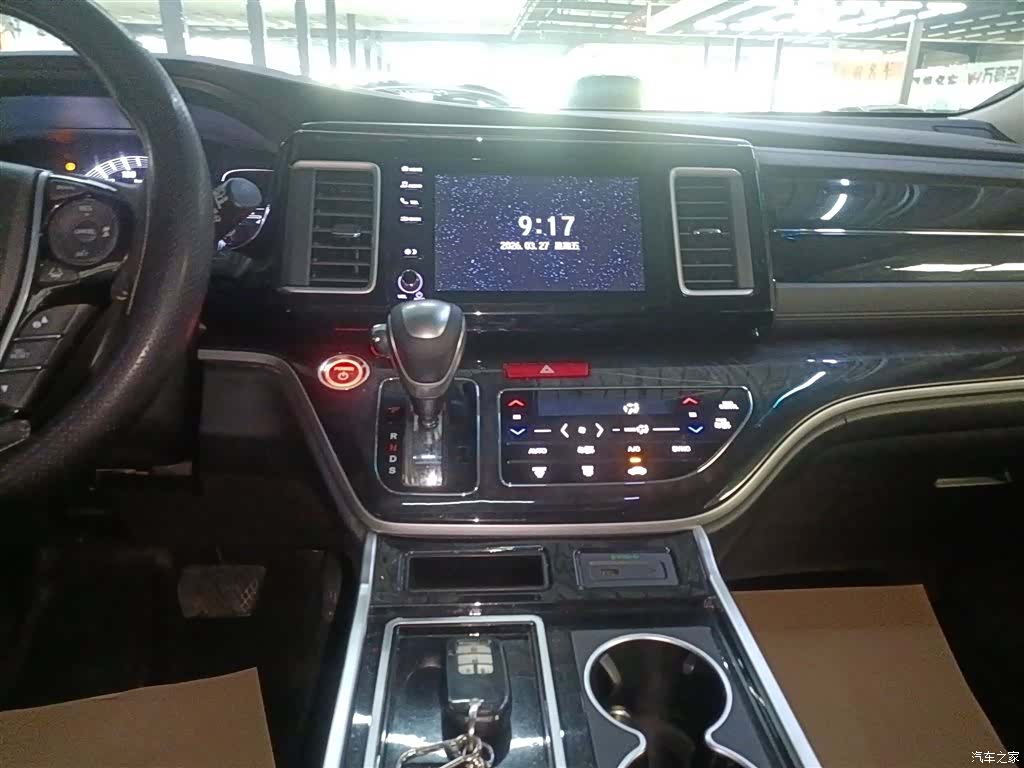 Honda Elysion, 2020 13