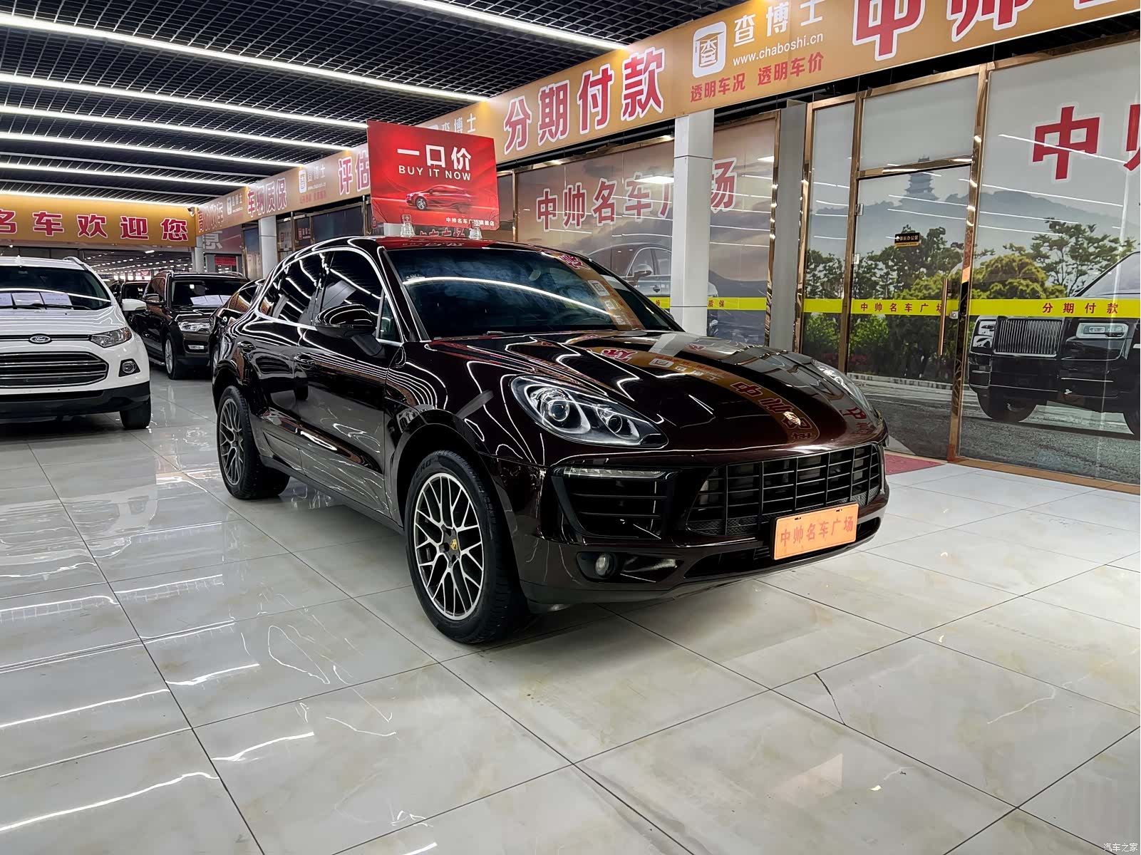 Porsche Macan, 2015 3