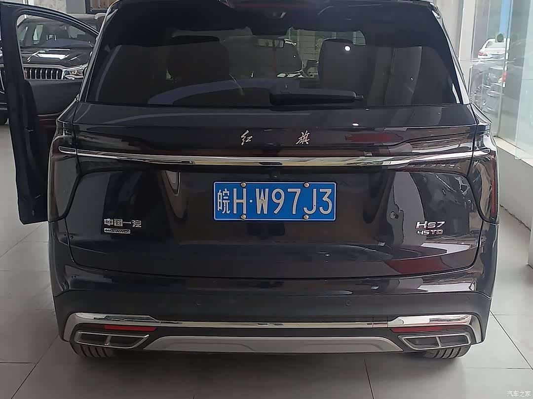 Hongqi HS7, 2023 4