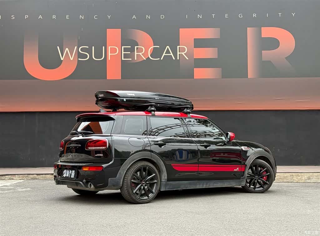 Mini Clubman, 2022 3