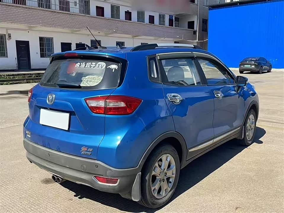 Changan CS15