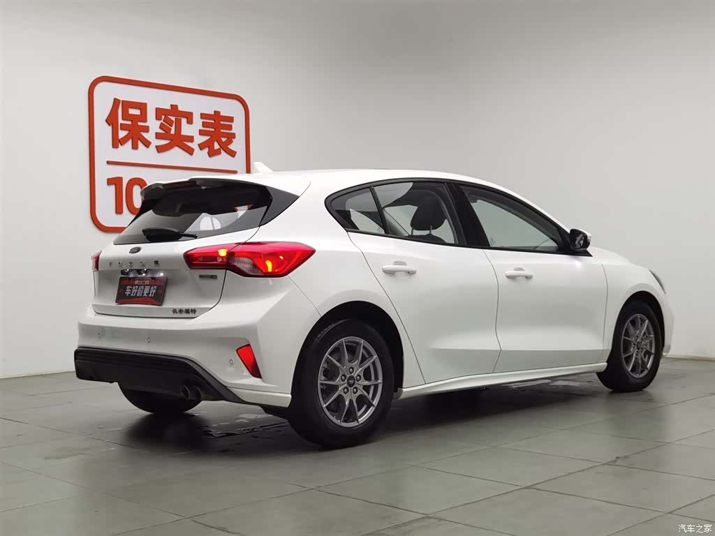 Ford Focus, 2022 2