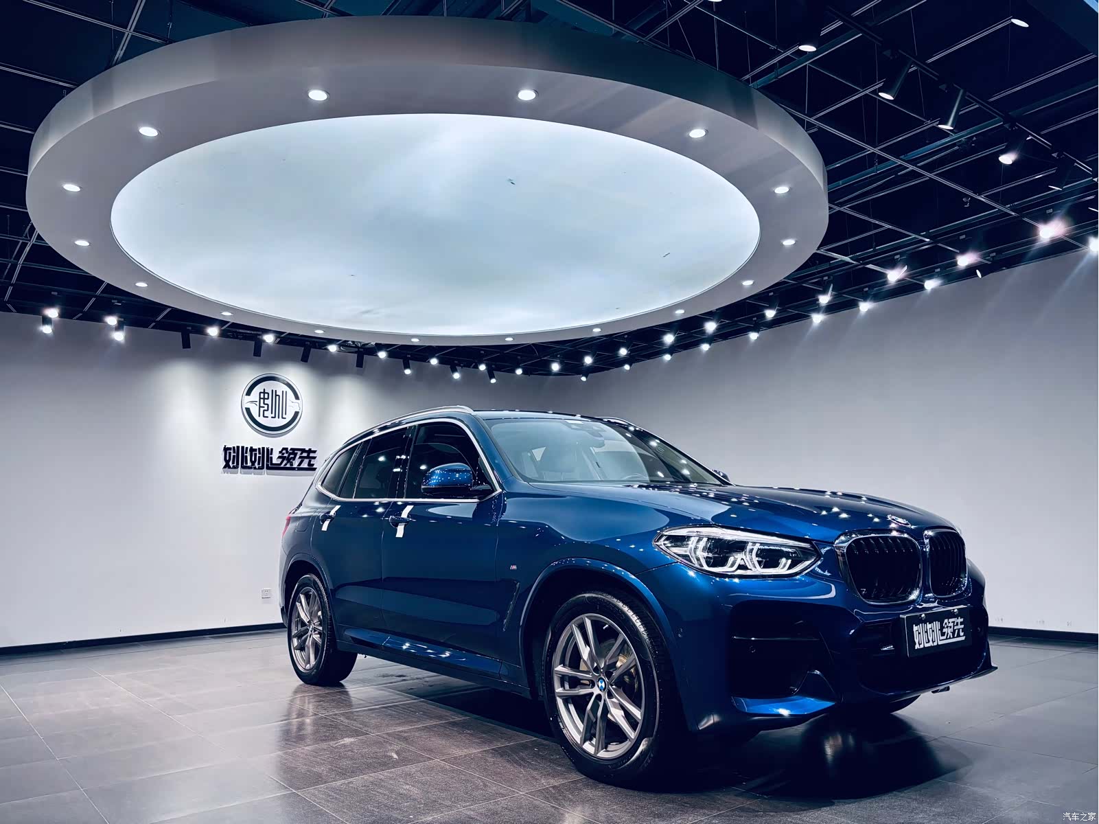 BMW X3, 2020 14