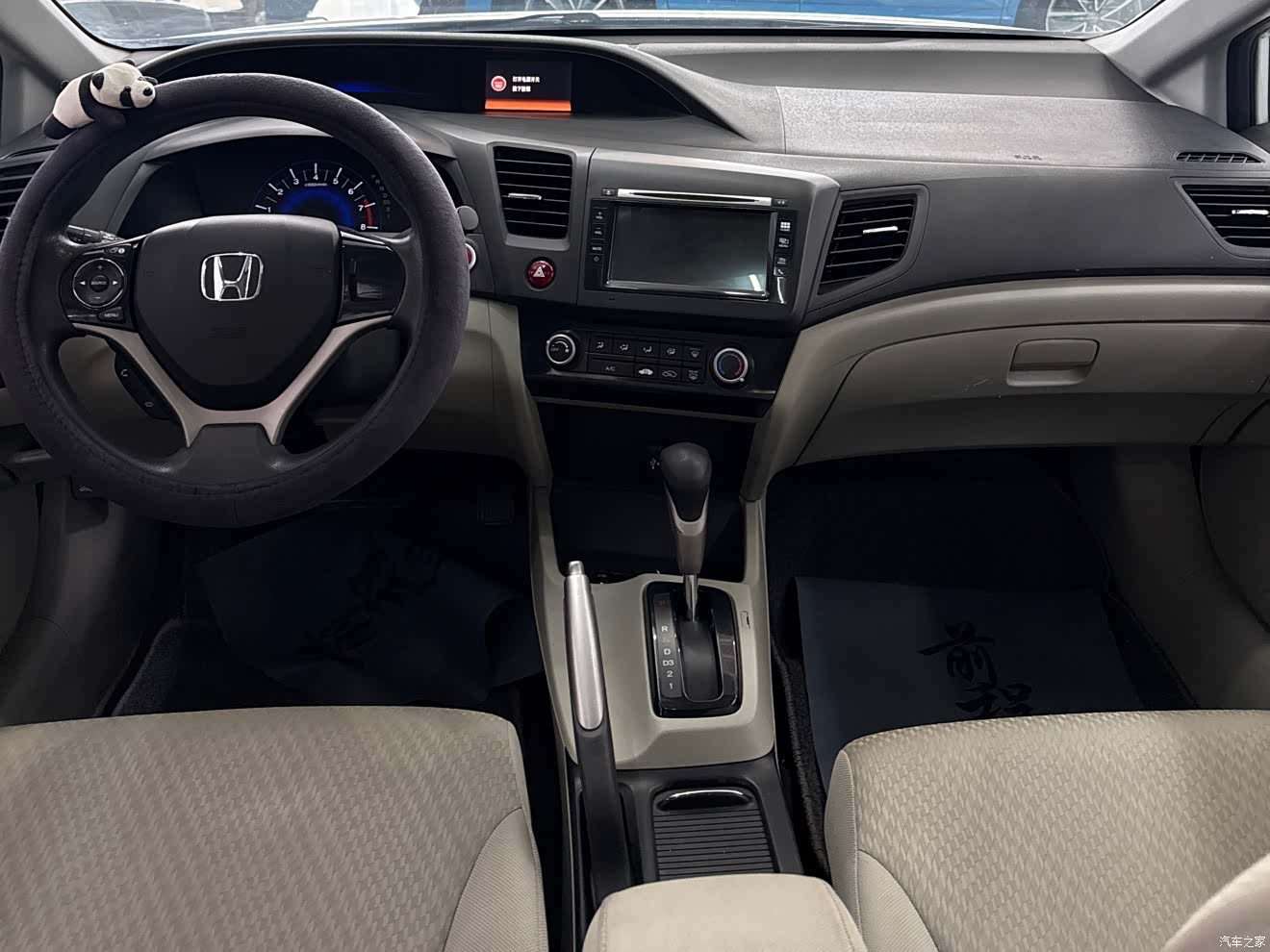Honda Civic, 2015 10