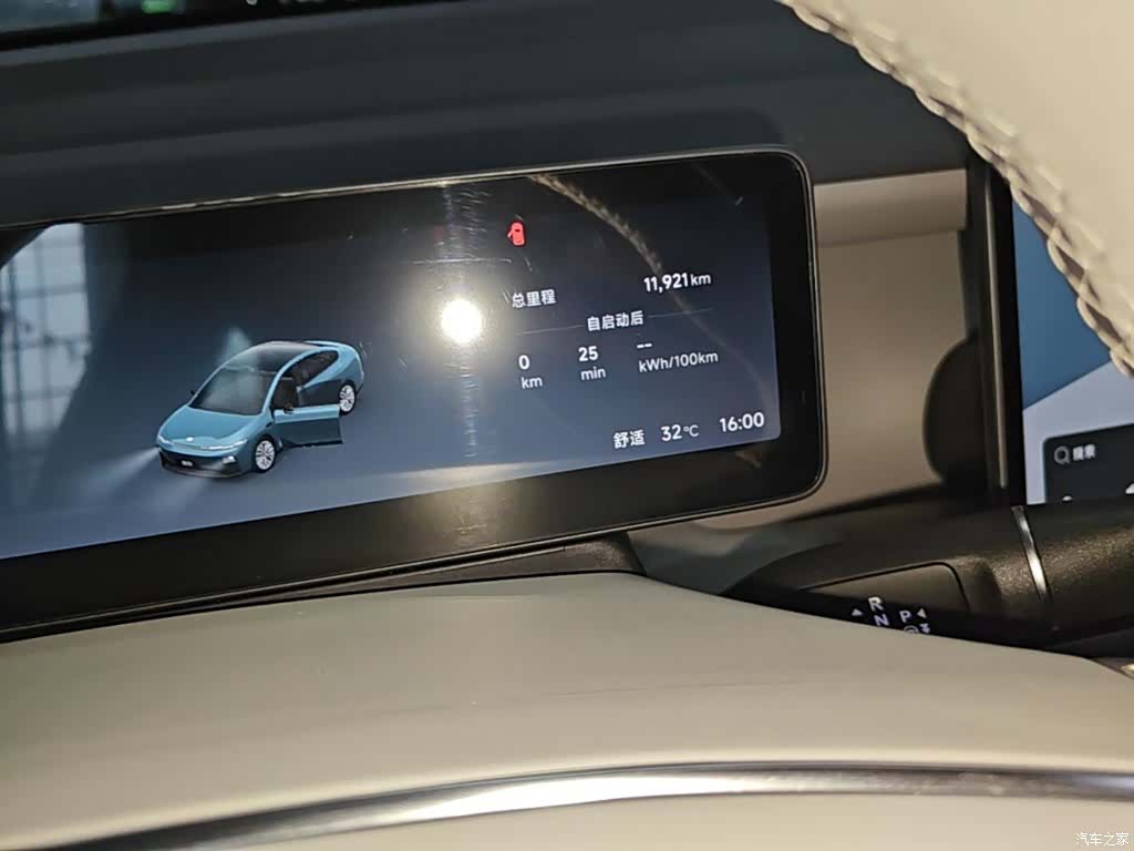Leapmotor B01, 2025 12