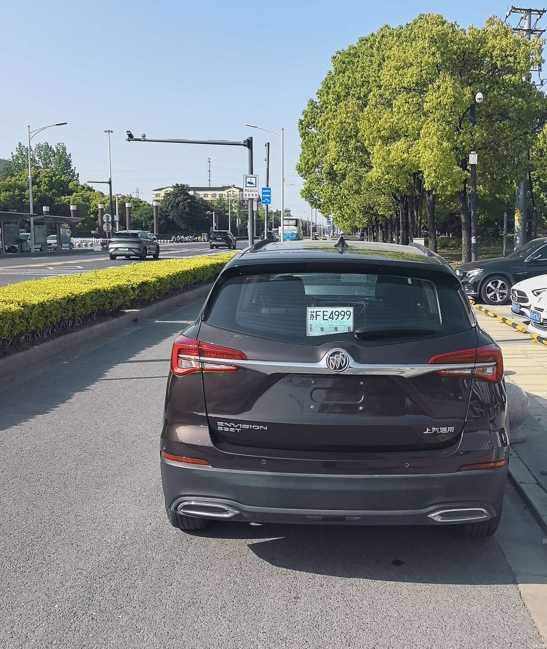 Buick Envision Plus, 2021 8