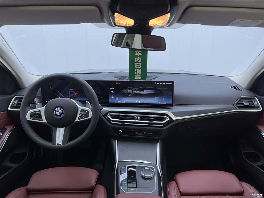 BMW 3 Series, 2024 14