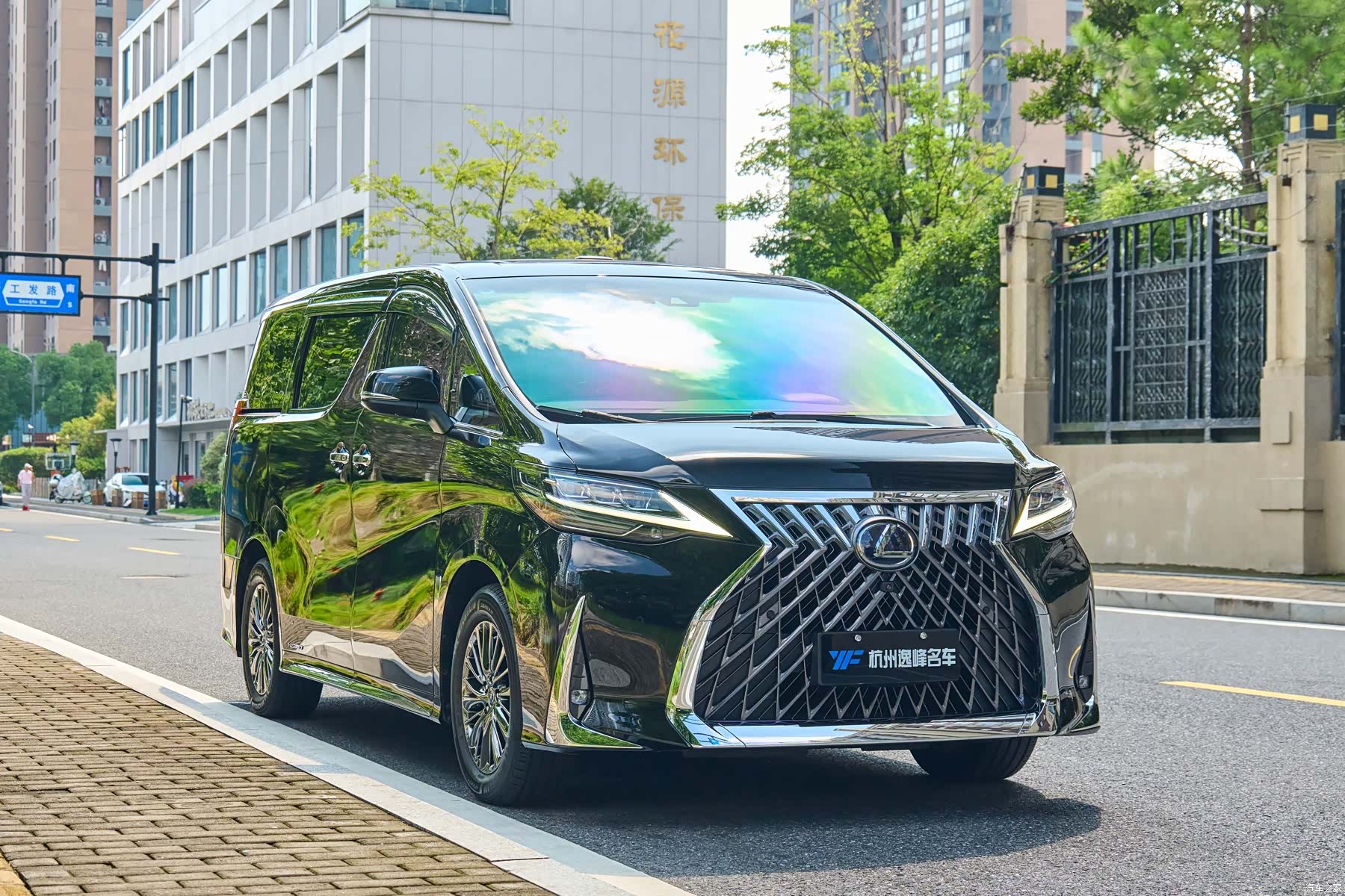 Toyota Vellfire, 2021 3