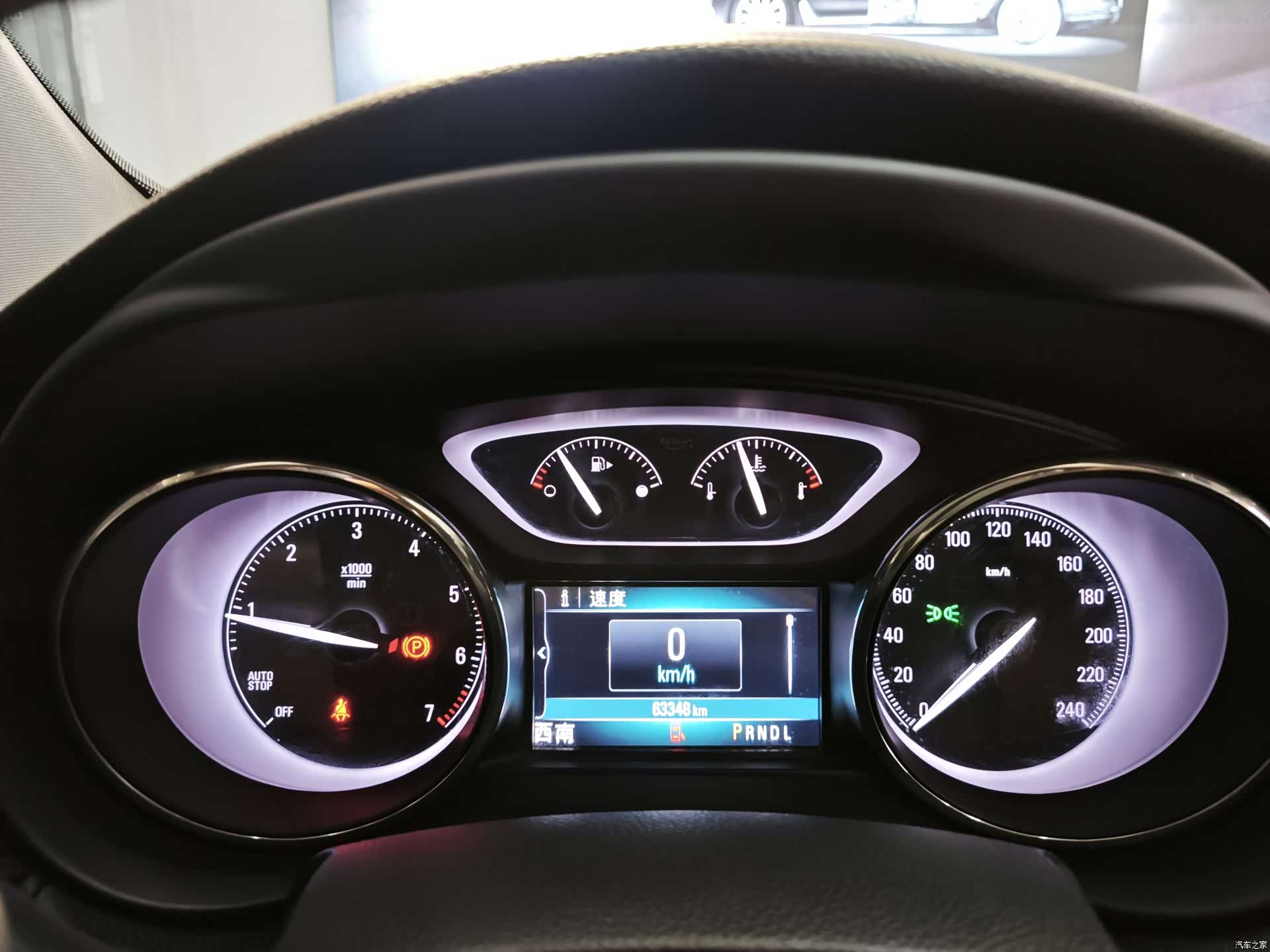 Buick Envision Plus, 2020 12