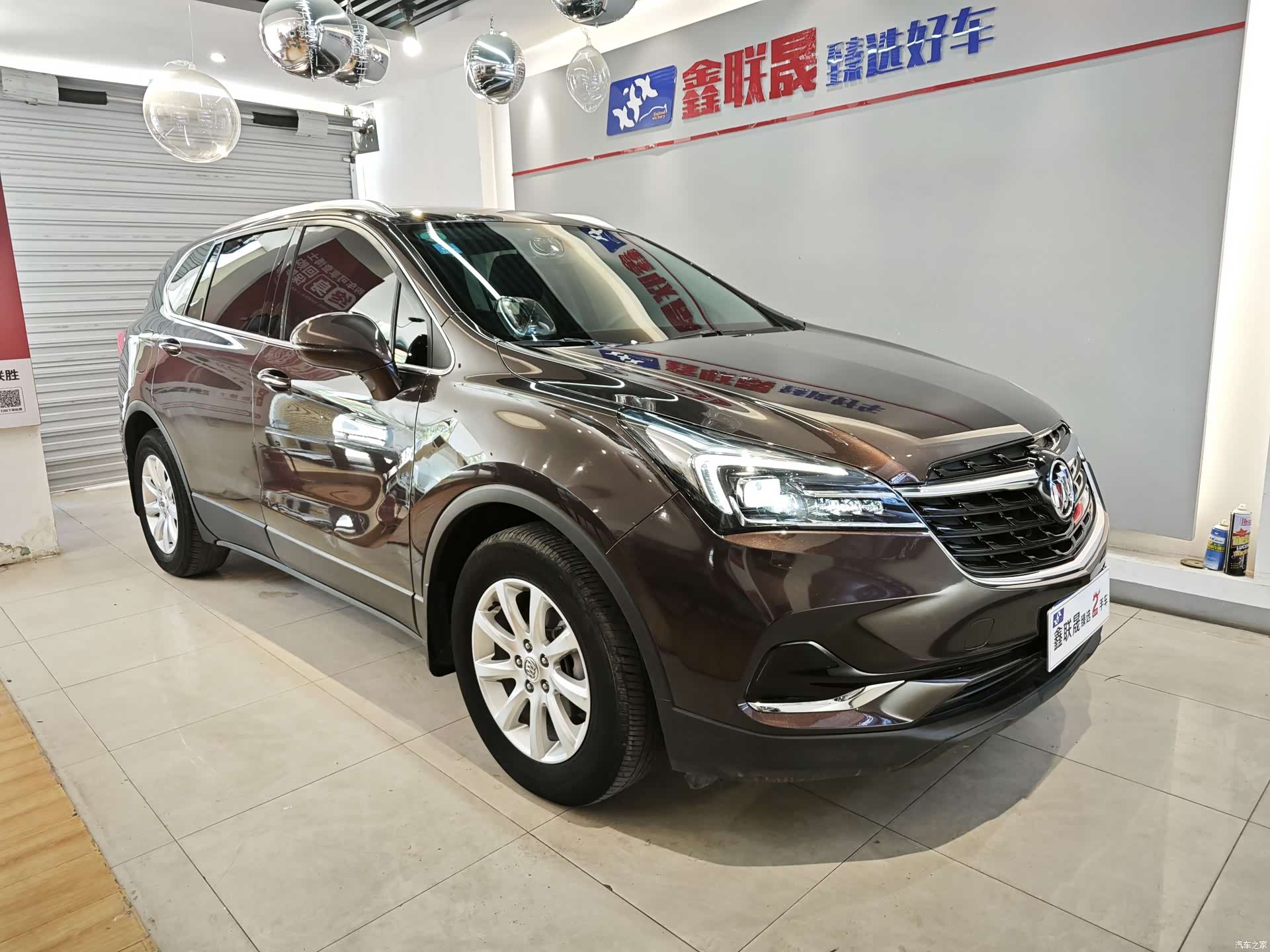 Buick Envision Plus, 2020 3