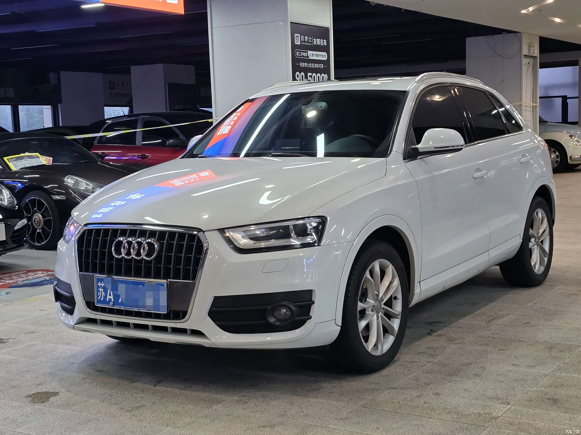 Audi Q3, 2016 2