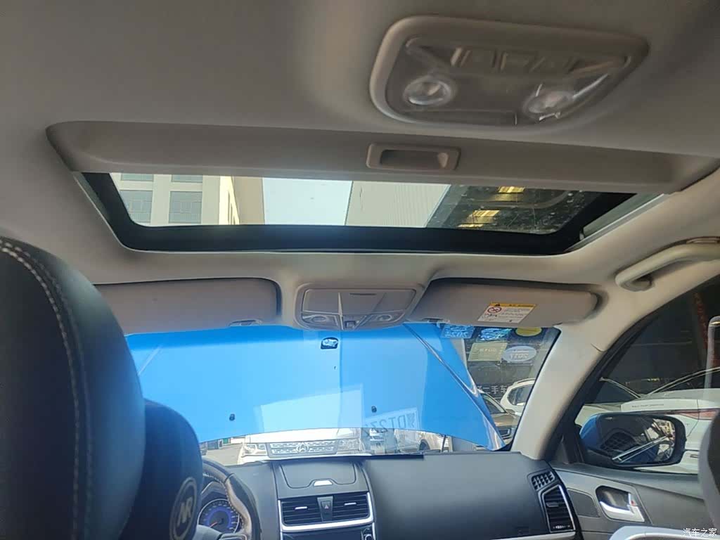 Geely Emgrand, 2016 18