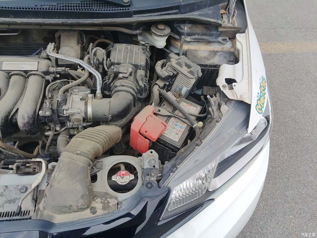 Honda Fit, 2016 22