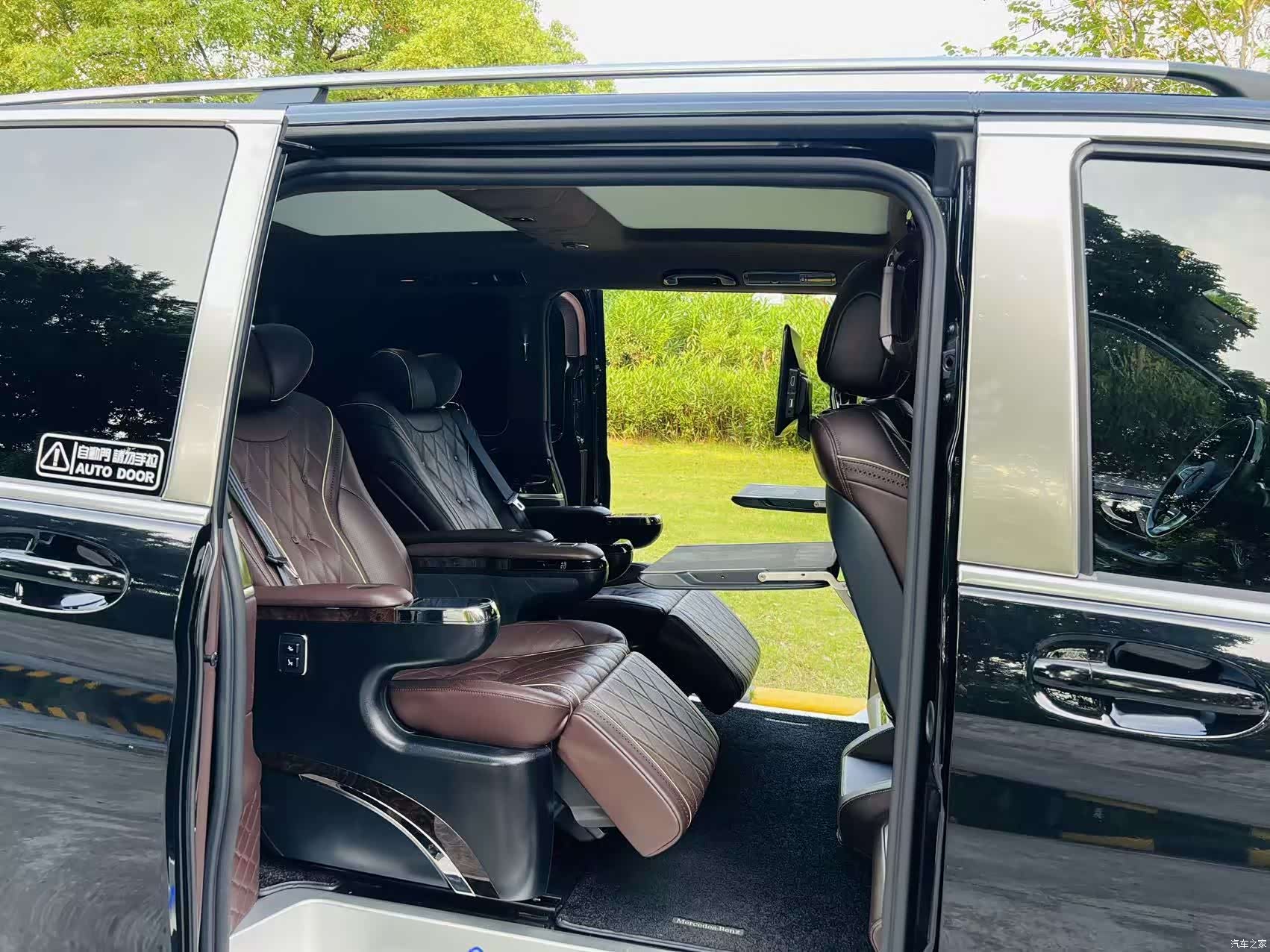 Mercedes-Benz V-Class, 2020 24