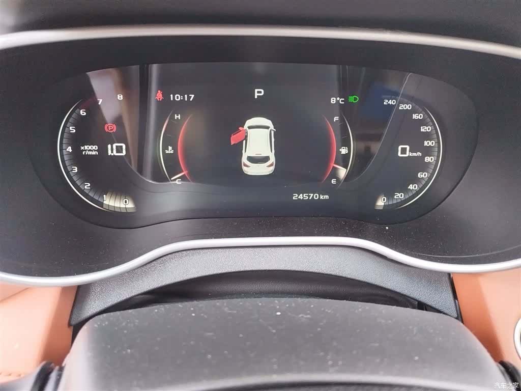 Geely S1, 2019 все фото