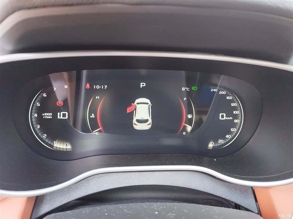 Geely S1, 2019 4
