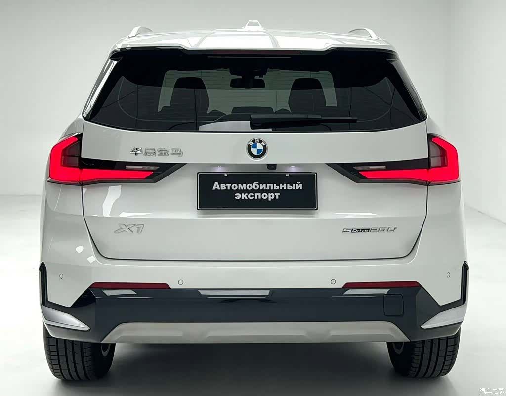 BMW X1, 2023 8