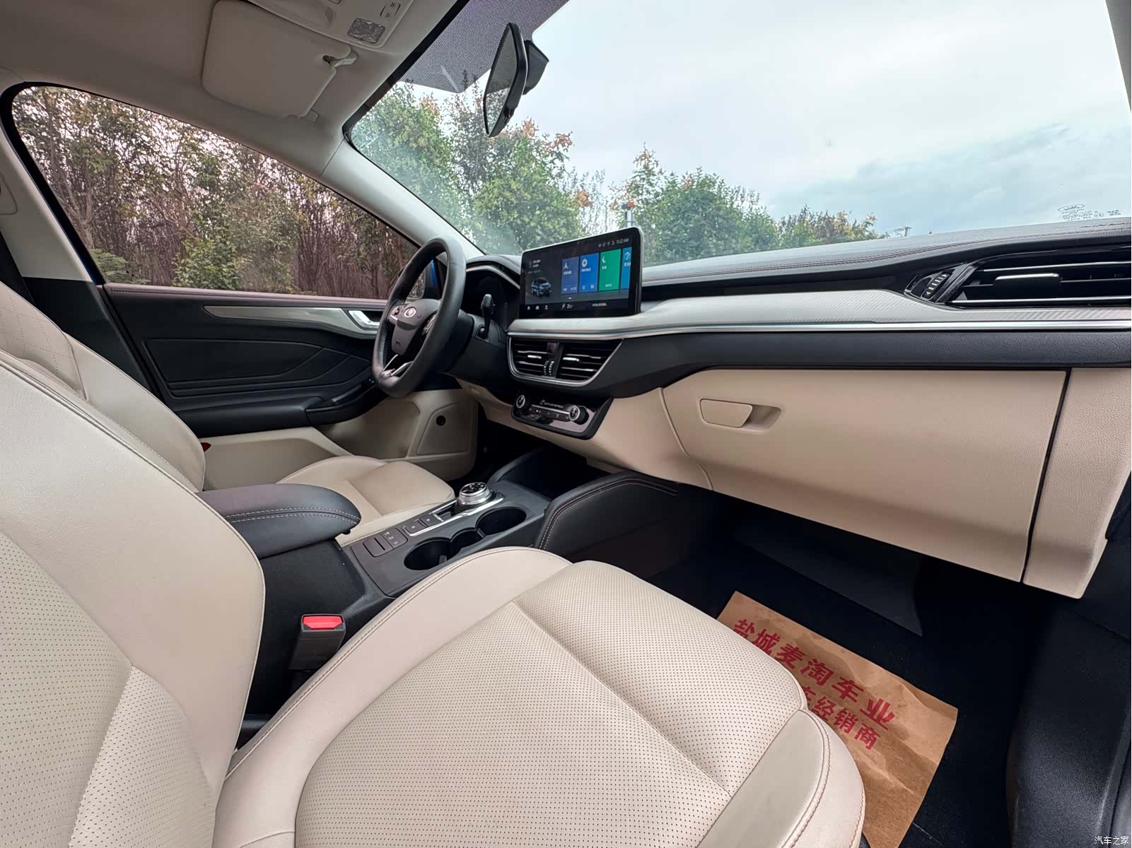 Ford Focus, 2021 10