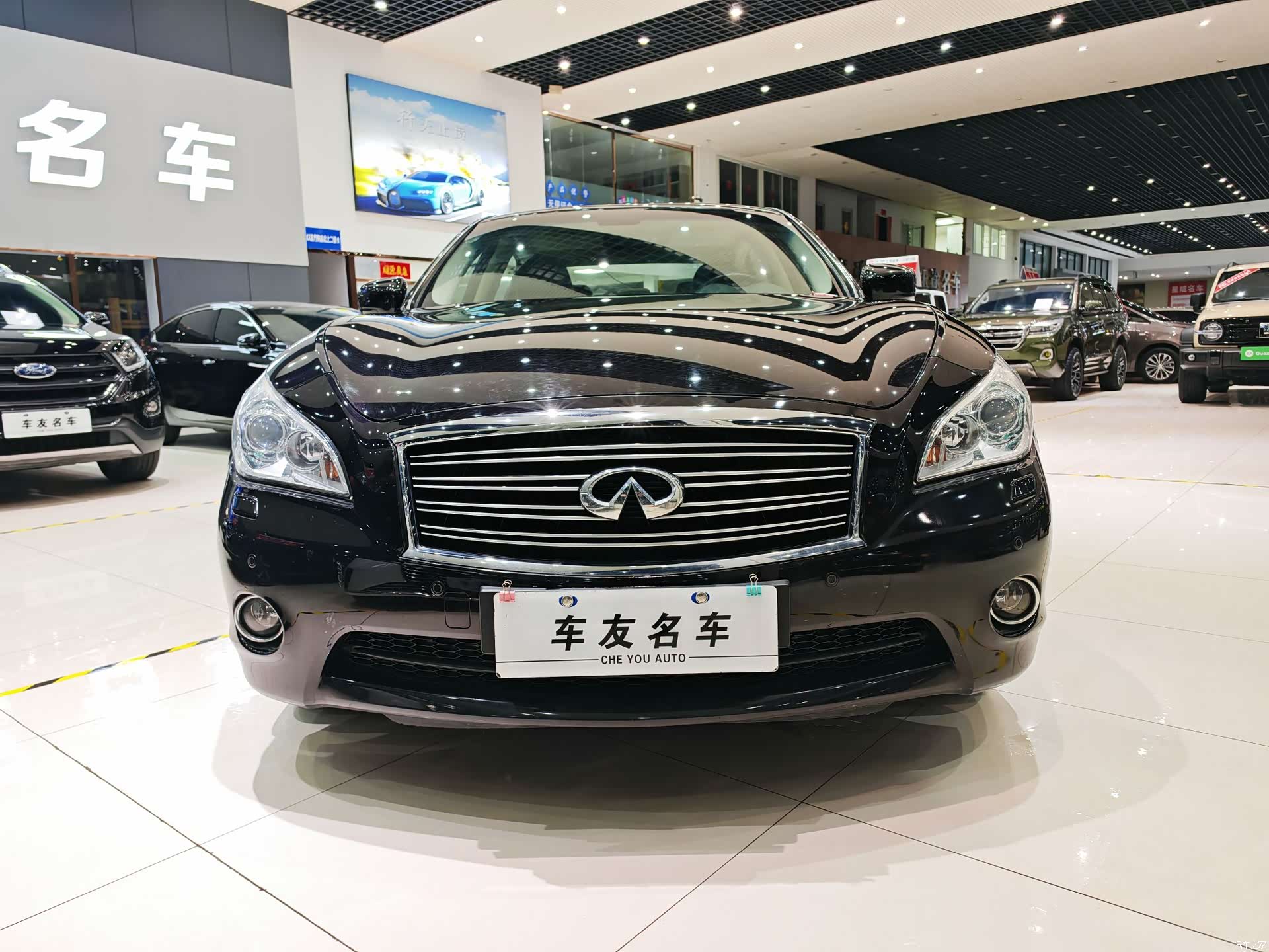 Infiniti Q70, 2015 3