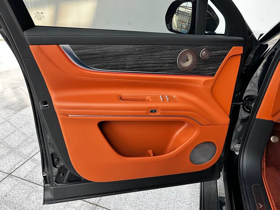 AITO Ask the world M9