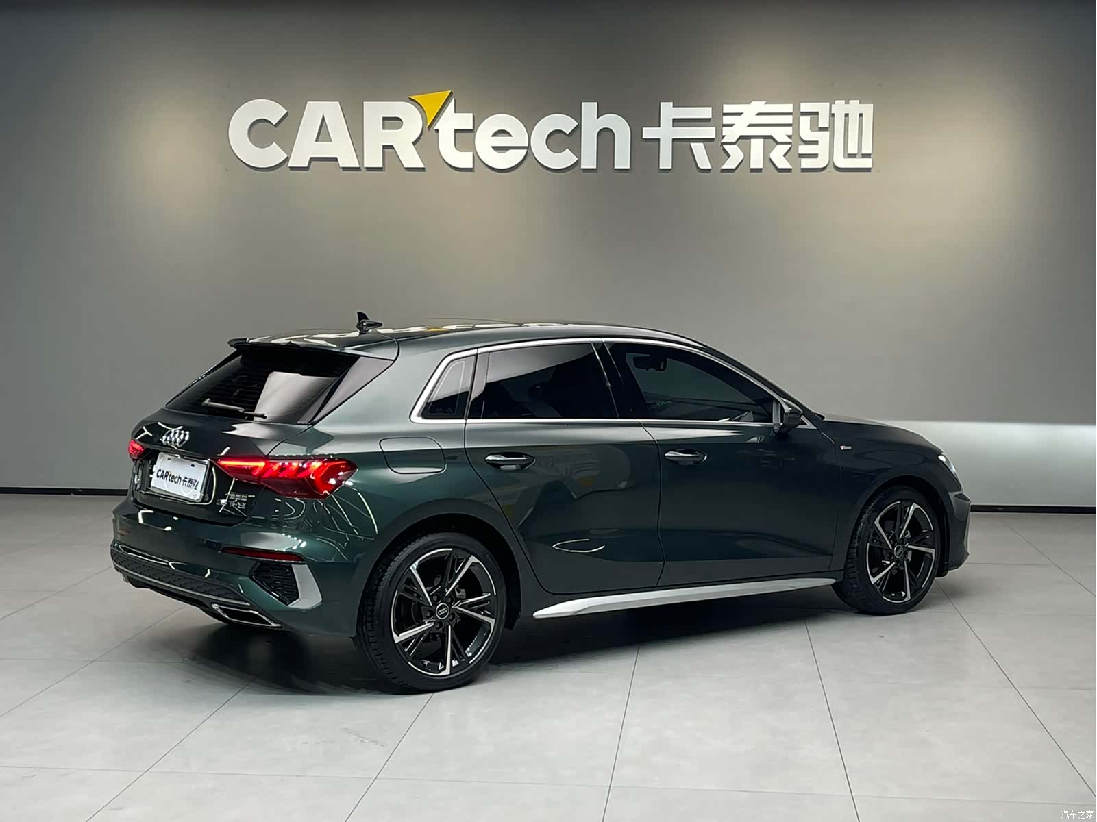 Audi A3, 2024 4