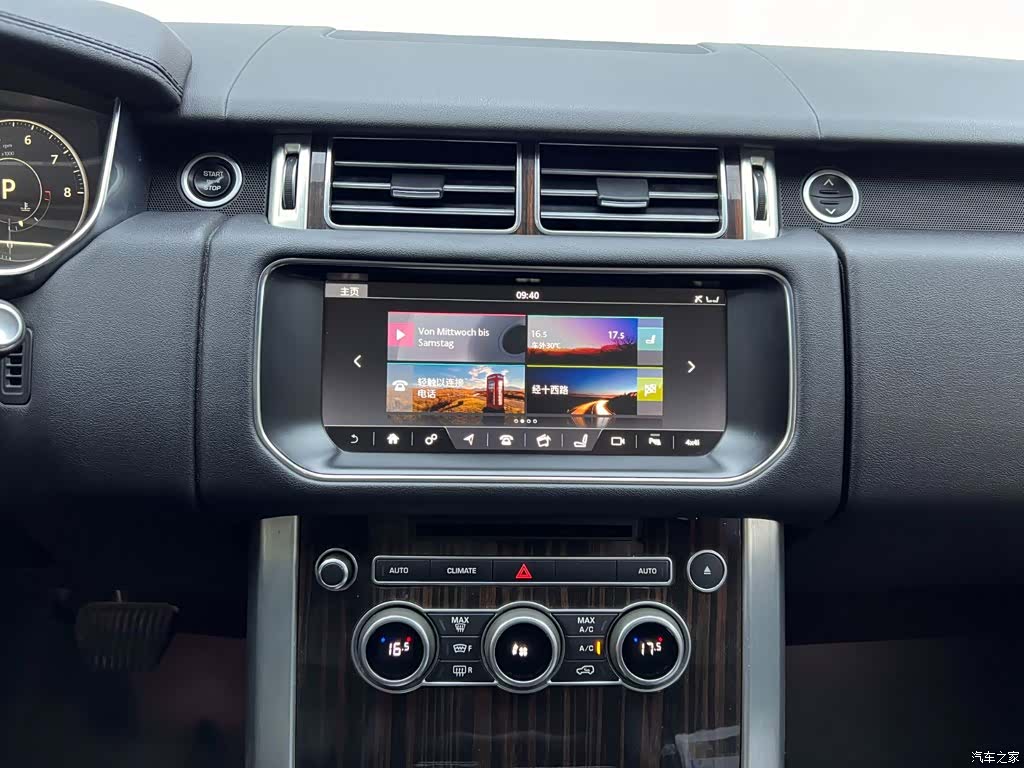 Land Rover Range Rover, 2018 24
