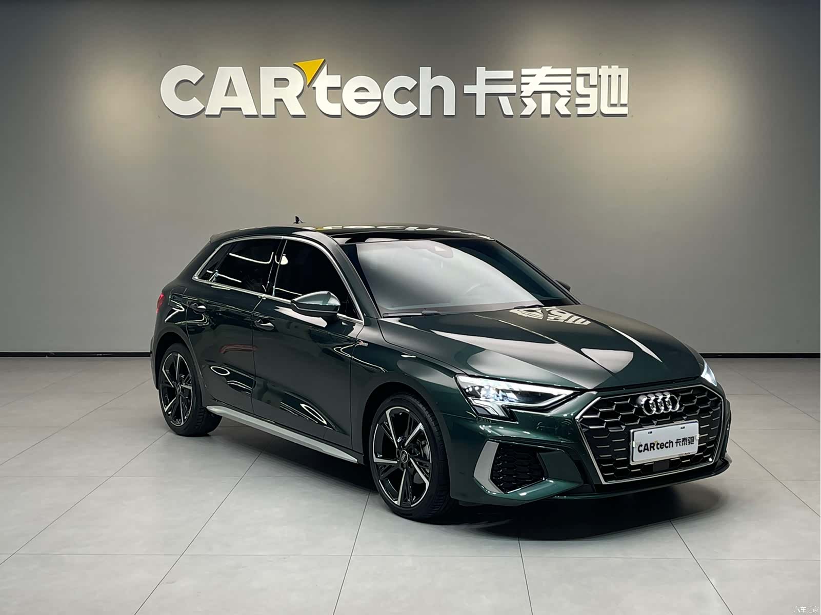 Audi A3, 2024 3