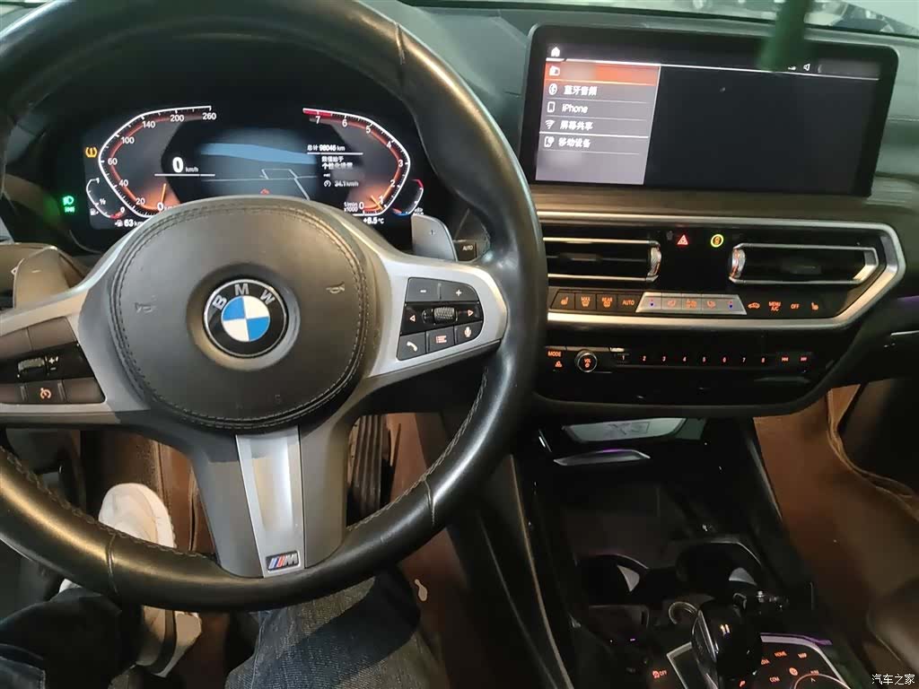 BMW X3, 2022 12