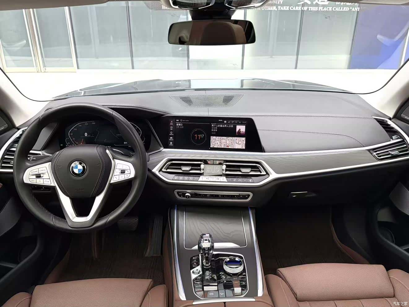BMW X7, 2022 8