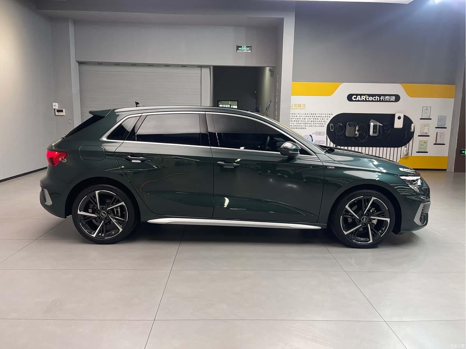 Audi A3, 2024 7