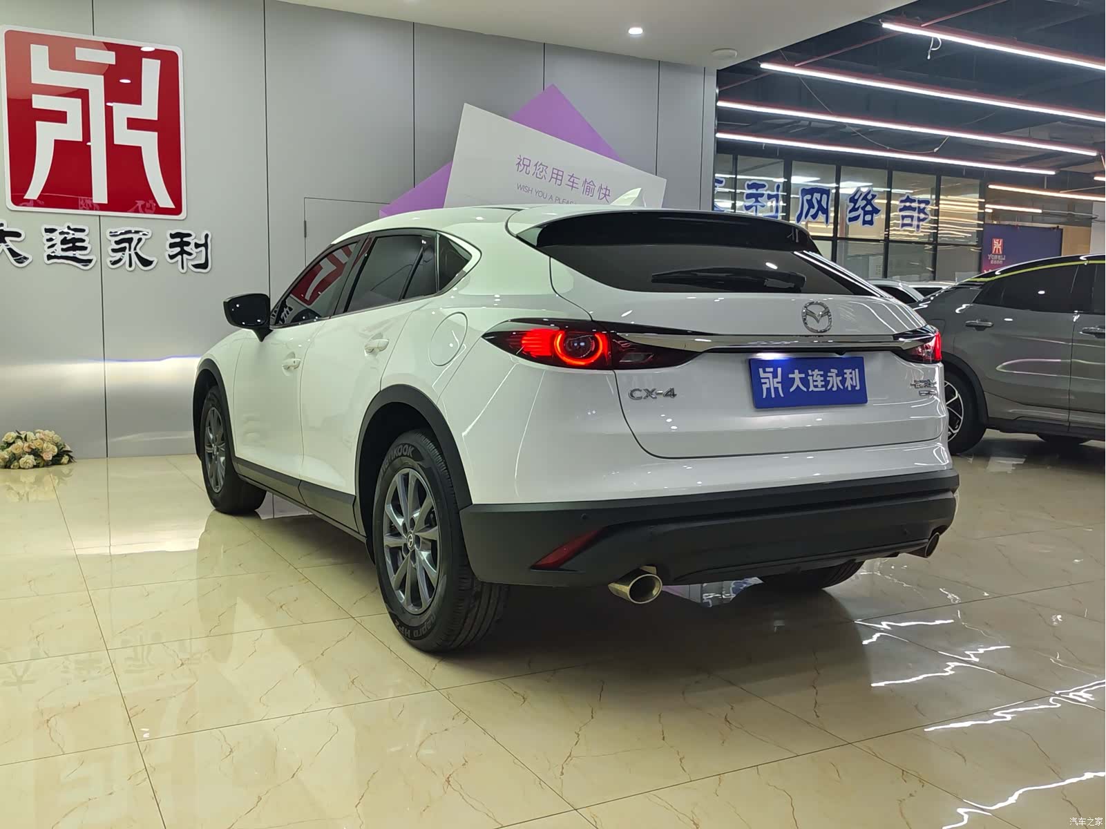 Mazda CX-4, 2023 6