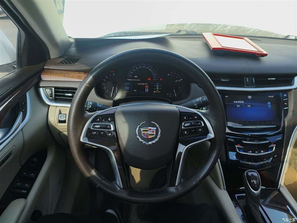 Cadillac XTS, 2015 11
