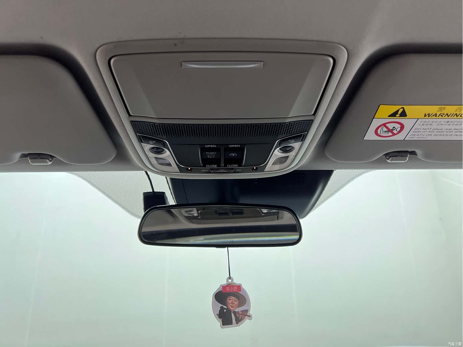Honda Breeze, 2022 23
