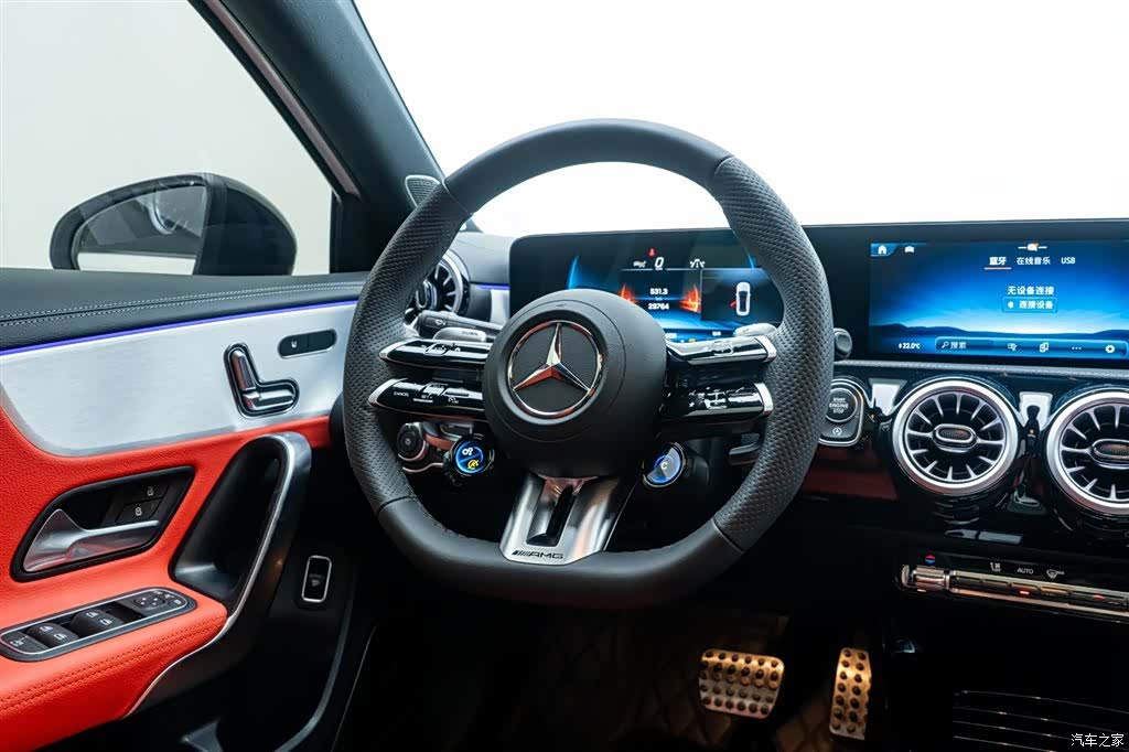 Mercedes-Benz A-Class, 2024 21