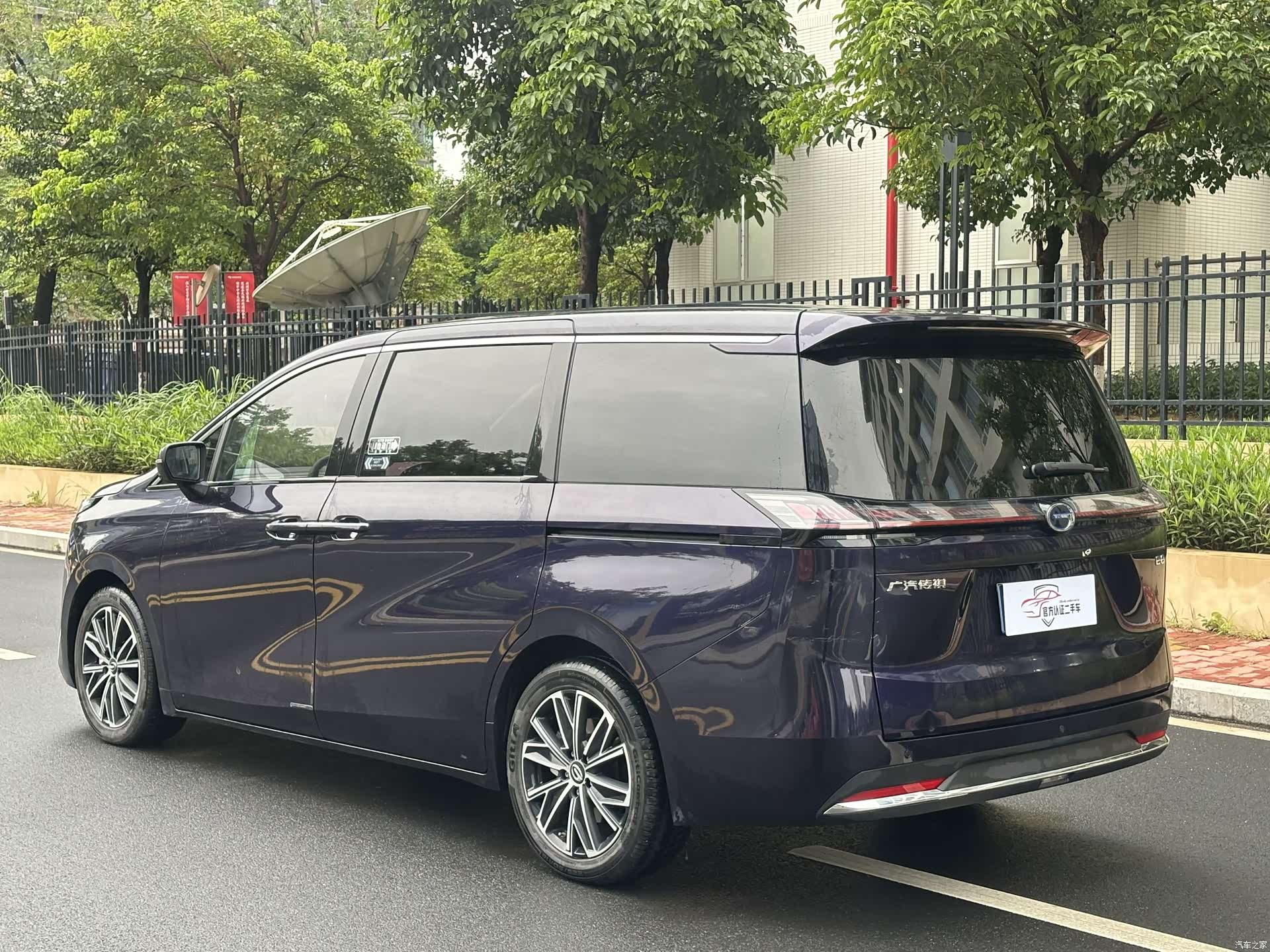 Trumpchi E8, 2024 6