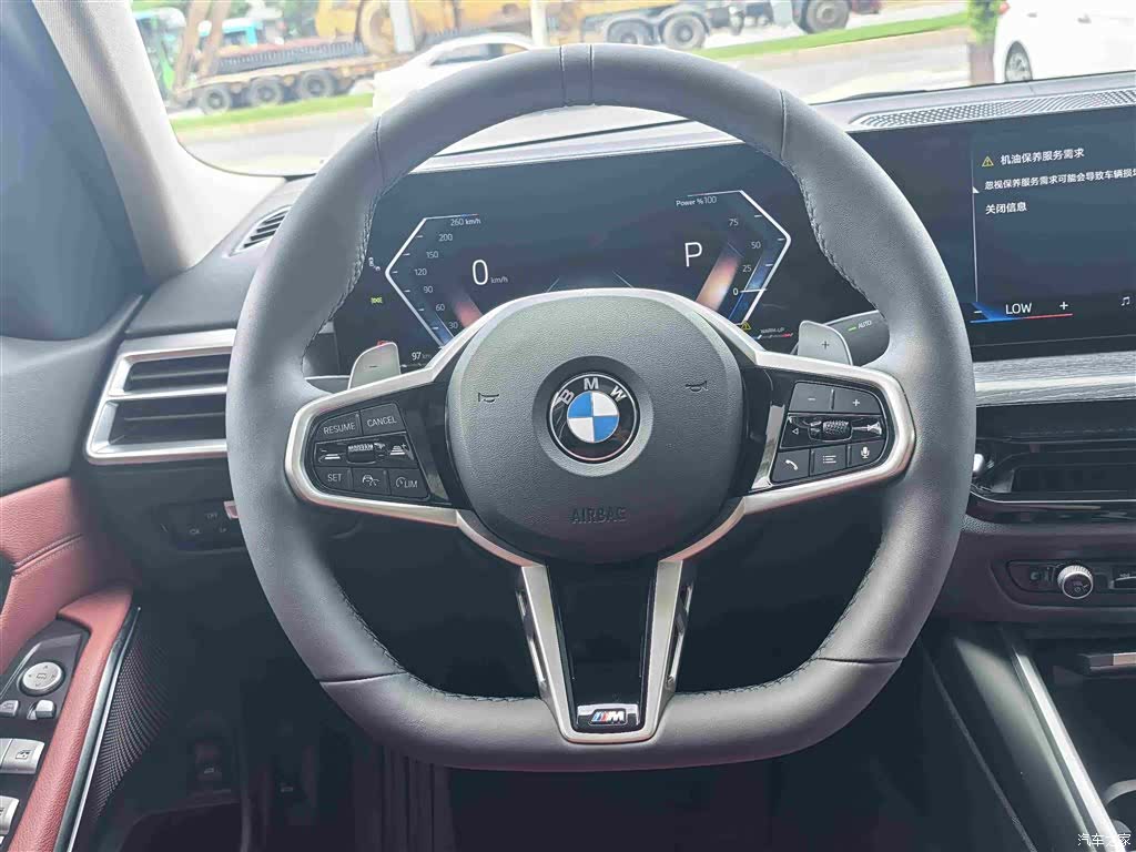 BMW 3 Series, 2025 14
