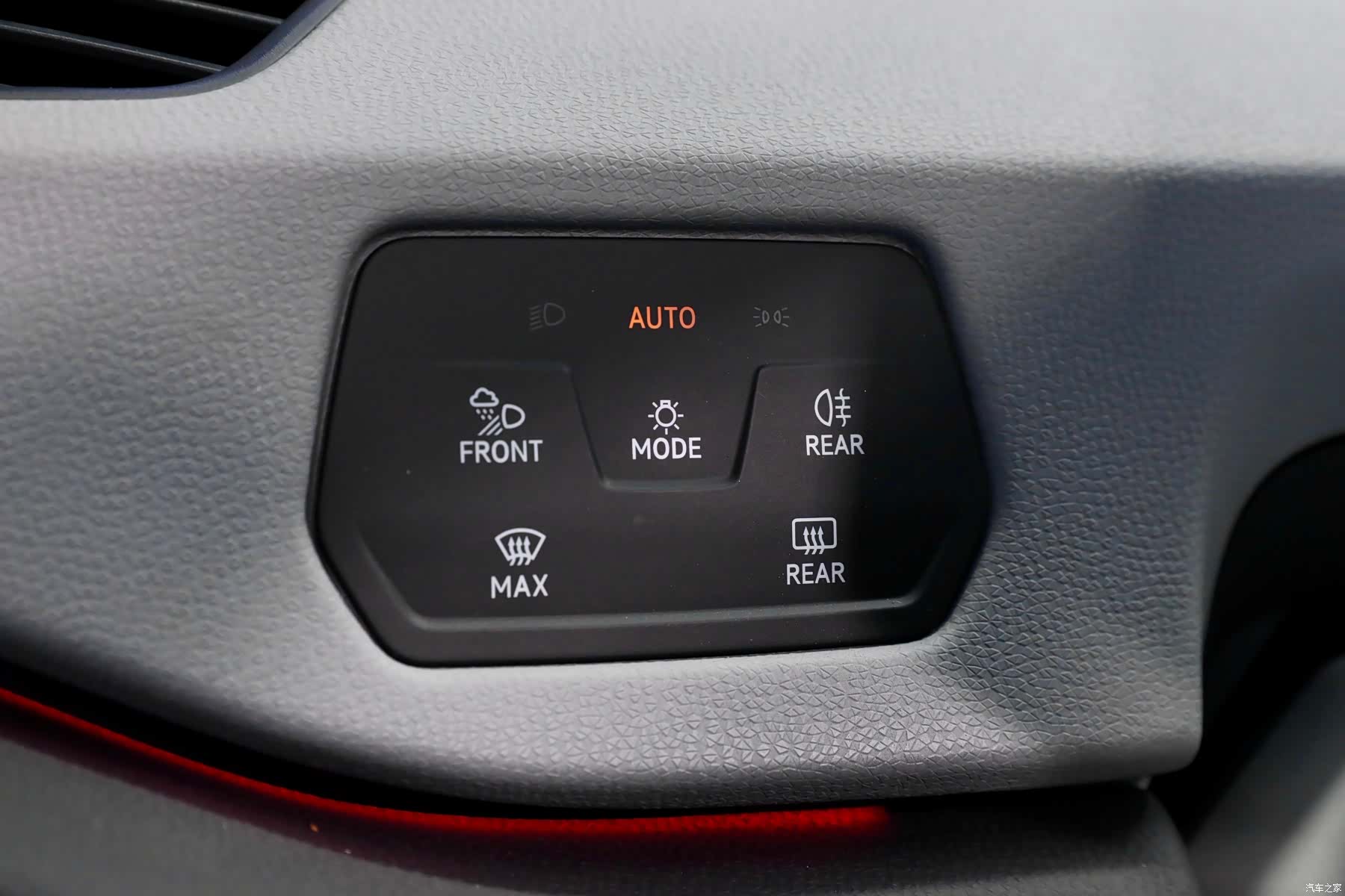 Volkswagen ID.3, 2025 19
