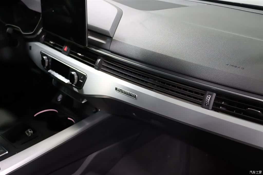 Audi A4L, 2020 11