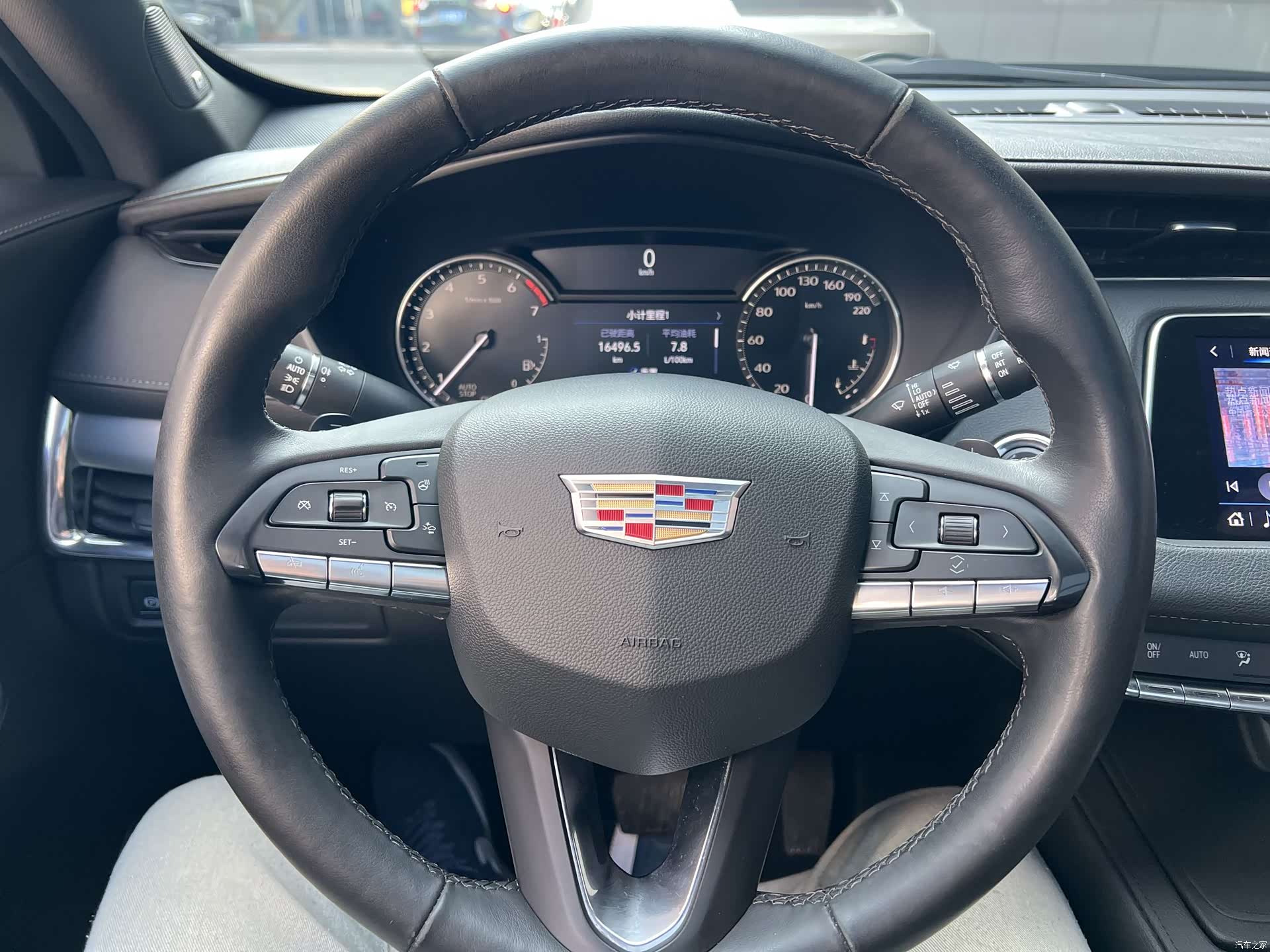 Cadillac XT4, 2023 16