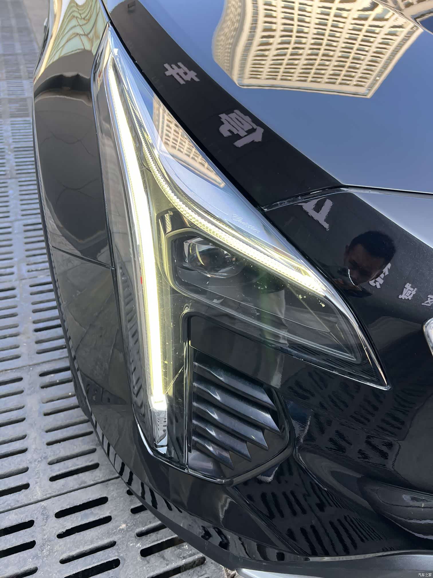 Cadillac XT4, 2023 26
