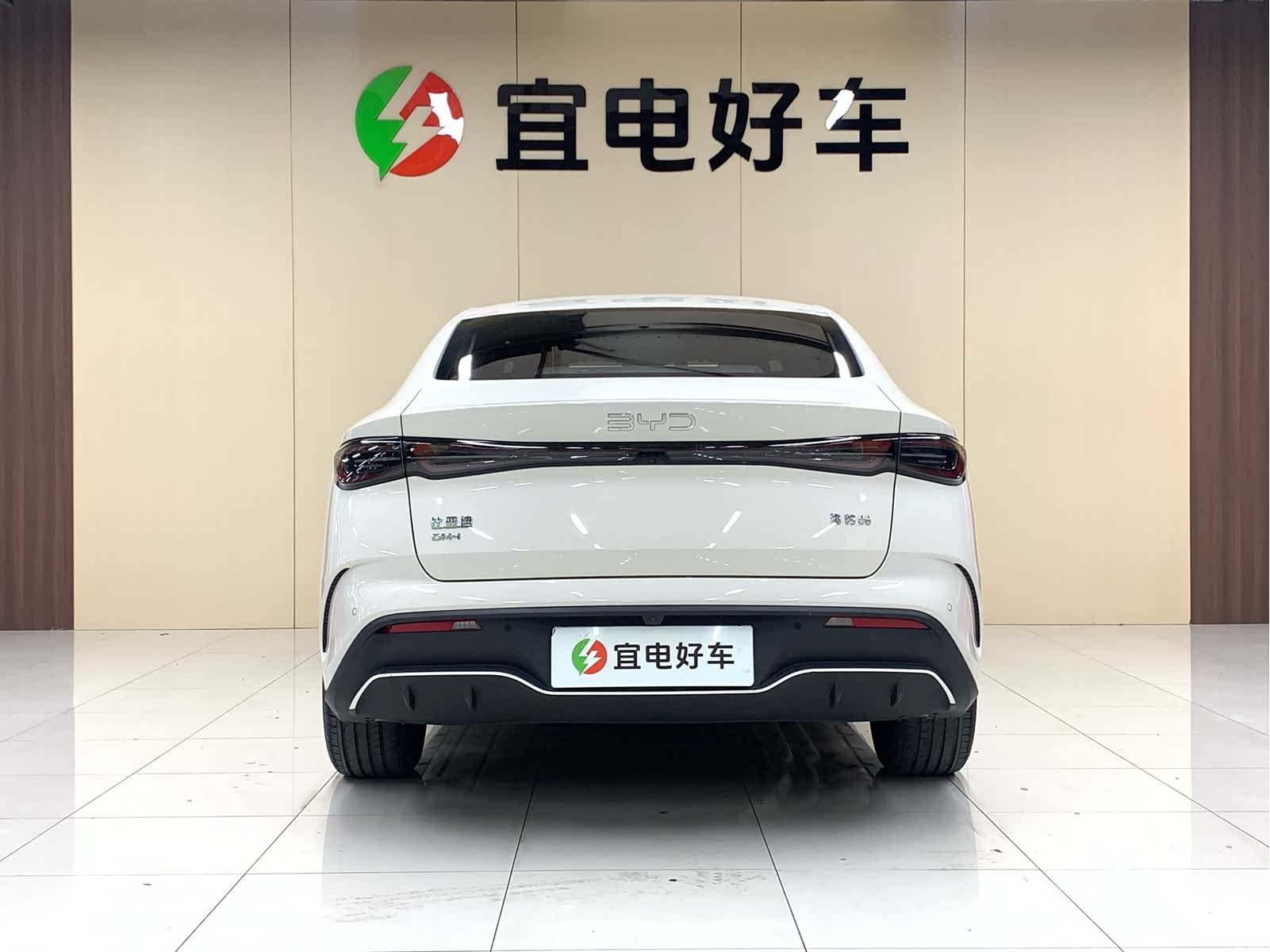 BYD Seal, 2024 6