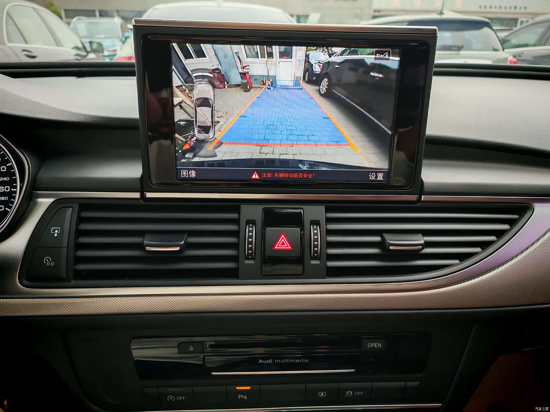 Audi A6L, 2018 21