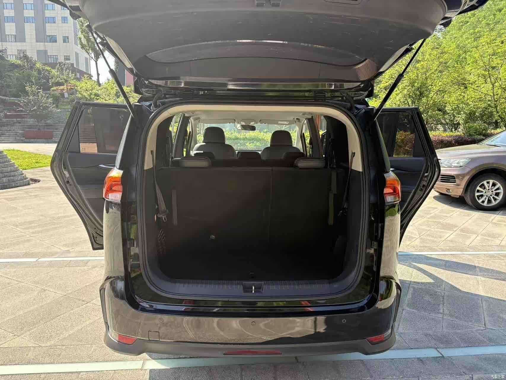Maxus G50, 2020 12