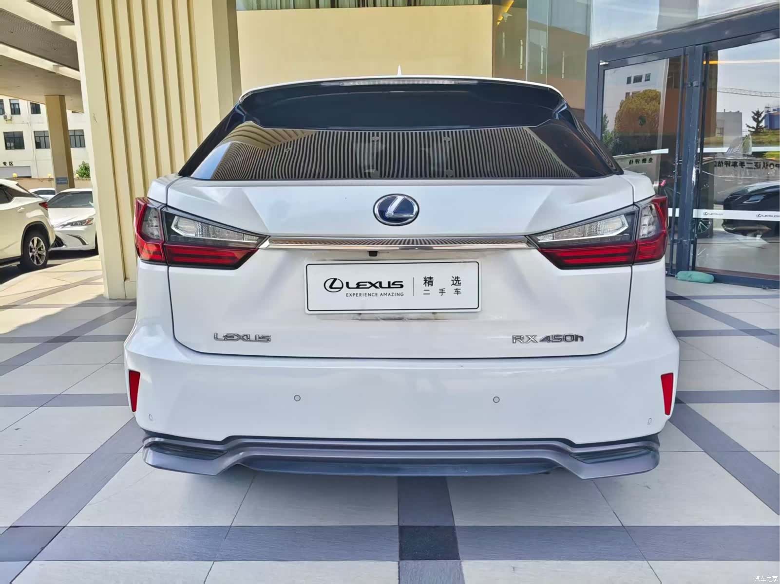 Lexus RX, 2016 9