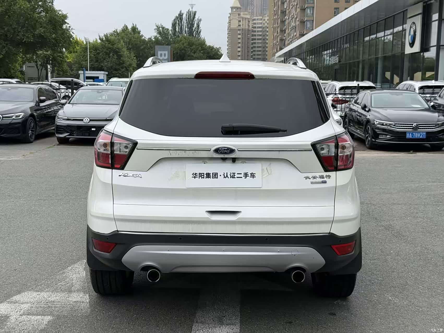 Ford Kuga, 2017 12