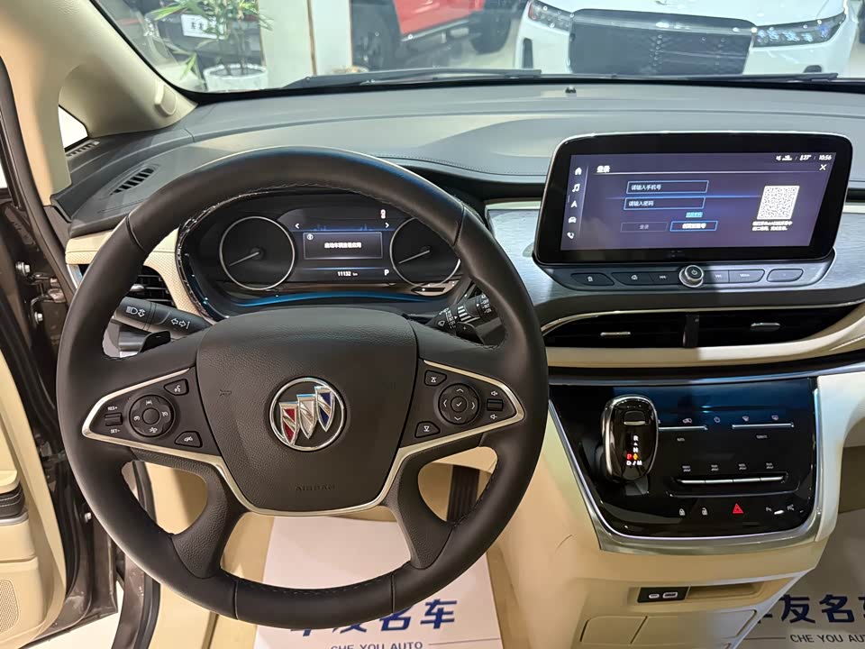 Buick GL8 Buick GL8
