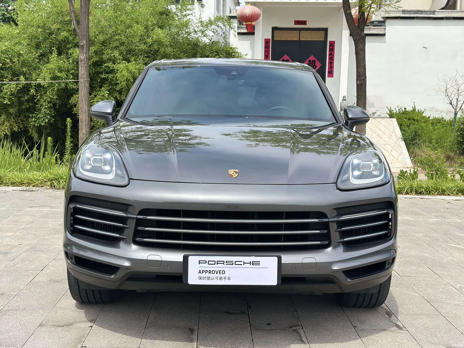 Porsche Cayenne, 2020 2