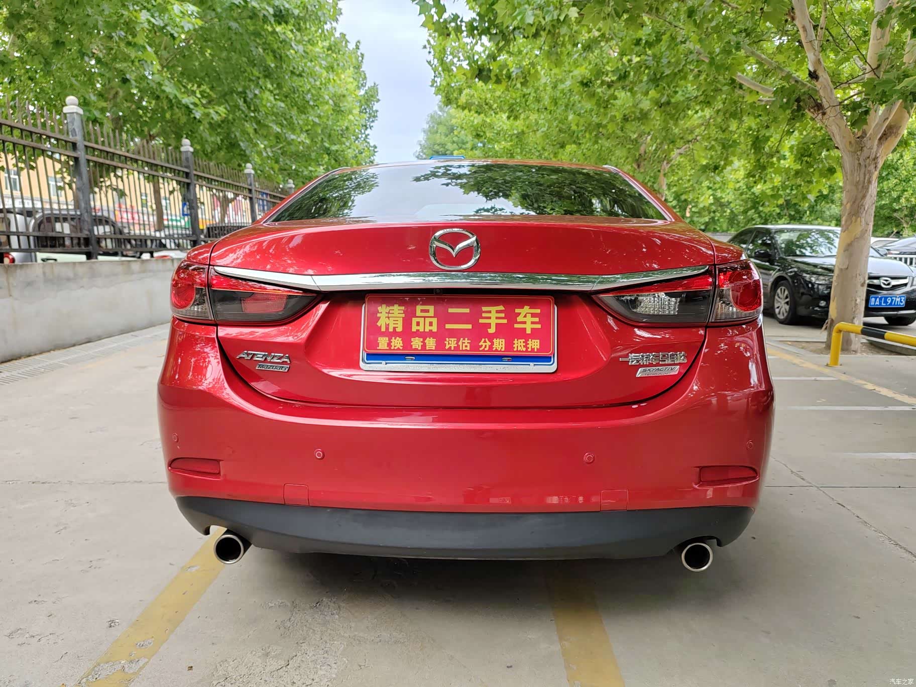 Mazda Atenza, 2015 все фото